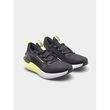 Under Armour Hovr Phantom 3 M 3026582-005 batai