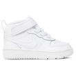 Nike Court Borough Mid2 (TDV) Jr batai CD7784-100