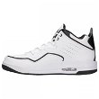 Nike Jordan Courtside 23 M AR1000-100 batai