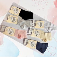 COTTOLINE PAVASARINĖS KOJINĖS PAPRASTOS 11-15 METŲ