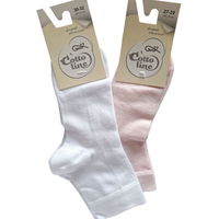 COTTOLINE PAVASARINĖS KOJINĖS PAPRASTOS 11-15 METŲ