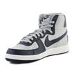 Nike Terminator High M FB1832-001 batai