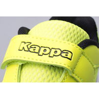 Kappa Kickoff T Jr batai 260509T-4011 (SW893215)
