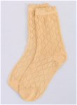 Moteriškos ažūrinės kojinės GLADD YELLOW