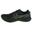 Asics Gel-Sonoma 7 M bėgimo bateliai 1011B595-003