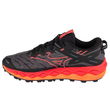 Mizuno Wave Mujin 10 M bėgimo bateliai J1GJ247001