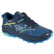 Mizuno Wave Mujin 10 M bėgimo bateliai J1GJ247002