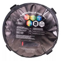 Elbrus Carrylight II 1000 miegmaišis 92800404117