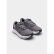 Under Armour Surge 4 M bėgimo bateliai 3027000-106