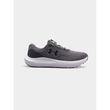 Under Armour Surge 4 M bėgimo bateliai 3027000-106