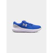 Under Armour Surge 4 M bėgimo bateliai 3027000-400