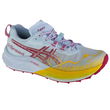 Asics Fujispeed 2 W 1012B515-401