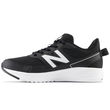 New Balance ženklo batai