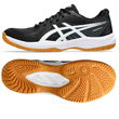 Asics Upcourt 6 M tinklinio bateliai 1071A104 001