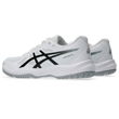 Asics Upcourt 6 GS Jr 1074A045 101 tinklinio bateliai