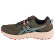 bėgimo bateliai Asics Gel-Trabuco Terra 2 M“ 1011B607-300