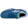 teniso bateliai Asics Gel-Challenger 14 Clay M 1041A449-402