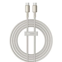 USB-C 100W 2m kabelis – auksinė spalva
