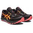 Asics Gel Sonoma 7 GTX W batai