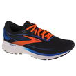 Brooks Trace 2 M batai