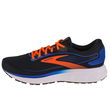 Brooks Trace 2 M batai