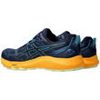 Asics Gel Sonoma 7 M 404 bėgimo bateliai