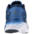 Mizuno Wave Inspire 20 M J1GC244406 batai