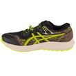 Asics Fuji Lite 5 M 1011B889-001 batai