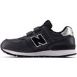 Naujinausios New Balance“ PV574FM palaidinės su lipdukais