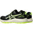 Asics Gel Sonoma 7 M bateliai 1011B595-004