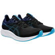 Asics Patriot 13 vyriški bateliai 1011B485-010