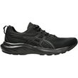 Asics Gel Contend 9 M 1011B881-003 batai