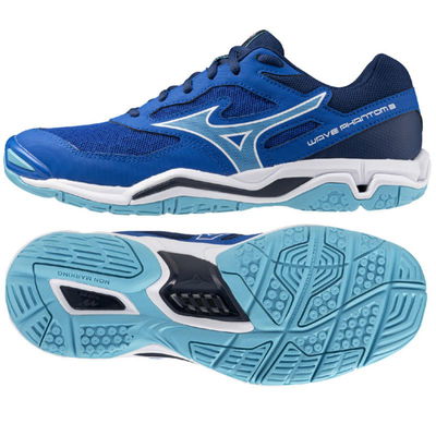 Mizuno Wave Phantom bateliai