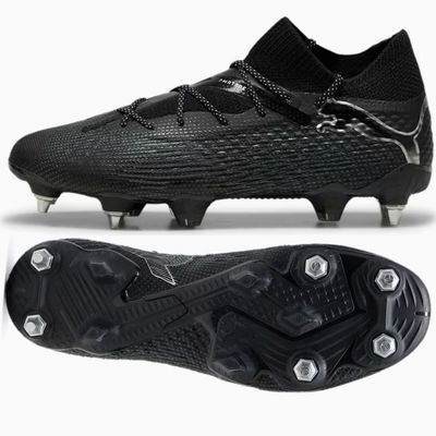 Batrai Puma FUTURE 7 Ultimate MxSG M