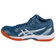 Sportiniai bateliai Asics Gel-Task MT 4 M 1071A102-400