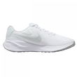 Nike Revolution 7 batai