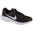 Nike Revolution 7 W FB2208-003“ sportiniai bateliai