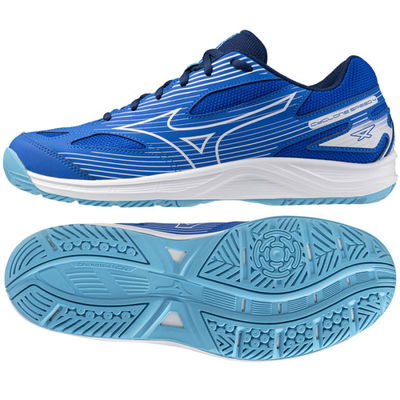 Bėgimo batai Mizuno CYCLONE SPEED 4 M