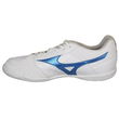 Mizuno MRL Sala Club IN M Q1GA241602 futbolo batai