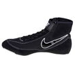 Nike Speedsweep VII M 366683-001 sportbačiai