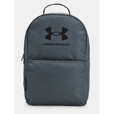 Under Armour“ kuprinė 25,5 l