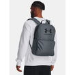 Under Armour“ kuprinė 25,5 l