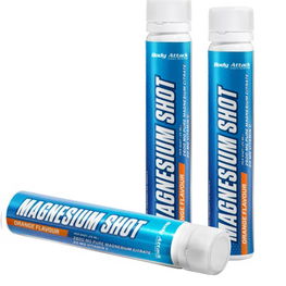 Body Attack Magnio šūviai 20x25ml - Apelsinų