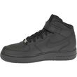 Nike Air Force 1 MID Gs W batai