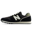 New Balance“ sportiniai bateliai