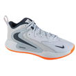 Nike HyperSet 2 SE tinklinio bateliai