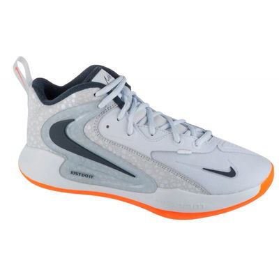 Nike HyperSet 2 SE tinklinio bateliai