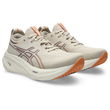 bėgimo bateliai Asics Gel Nimbus 26 W