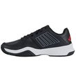 K-Swiss Court Express M 05443-017-M bateliai