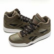 Reebok Royal BB4500 HI2 M 100214050 batai